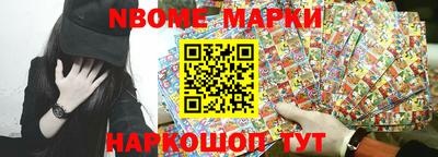 прущие крисы Малоярославец
