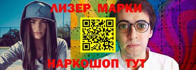 а пвп мука Мариинск