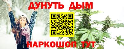 прущие крисы Малоярославец