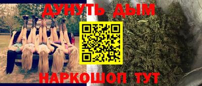 а пвп мука Мариинск
