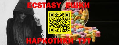 а пвп мука Мариинск