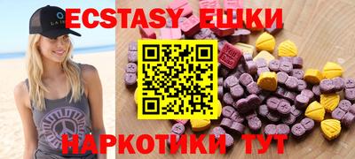 а пвп мука Мариинск