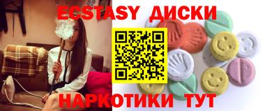 а пвп мука Мариинск