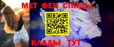 прущие крисы Малоярославец
