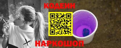 а пвп мука Мариинск
