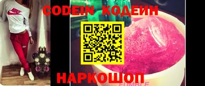 прущие крисы Малоярославец