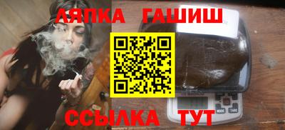 прущие крисы Малоярославец