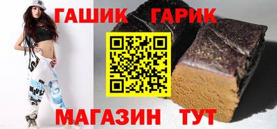 2c-b Малгобек