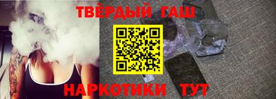 2c-b Малгобек