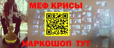 2c-b Малгобек