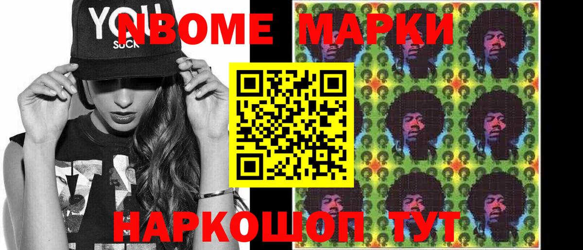 LSD-25 экстази кислота  Вход с VPN  Лсд 25 экстази ecstasy  Златоуст 